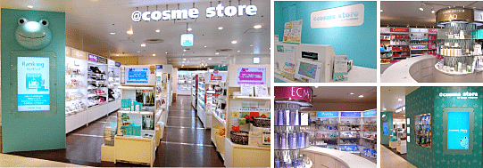 Ueno Marui cosme store The best department stores and places to shop for beauty products in Japan.png